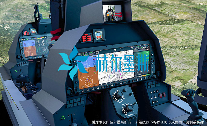 机载综合航电系统